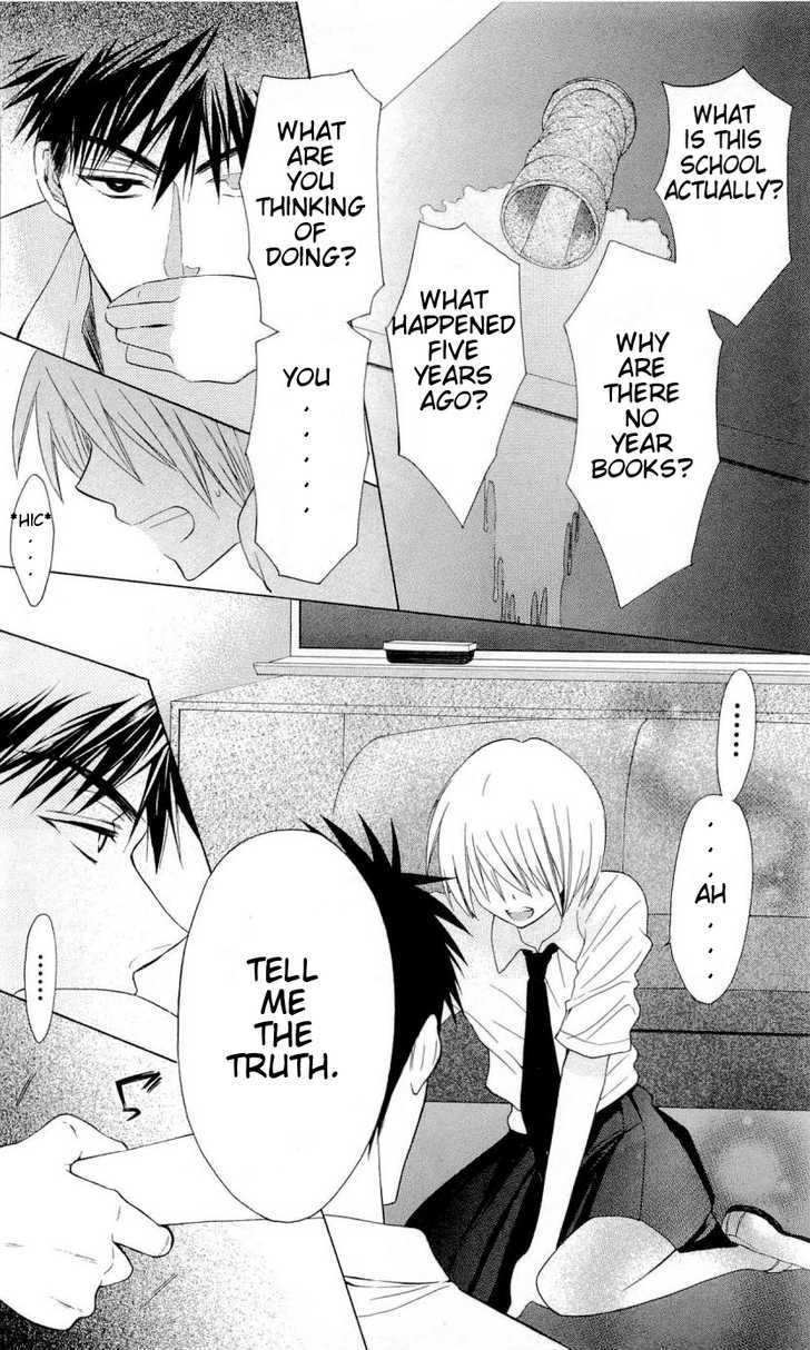 Oresama Teacher Chapter 31 page 9 - Chapter 31