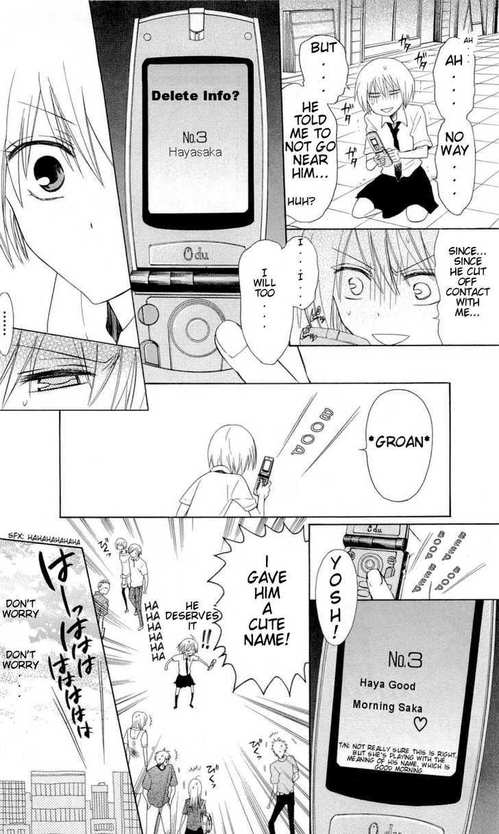 Oresama Teacher Chapter 32 page 11 - Chapter 32