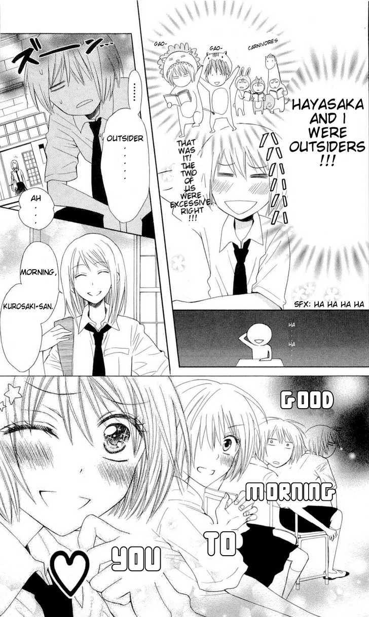 Oresama Teacher Chapter 32 page 14 - Chapter 32
