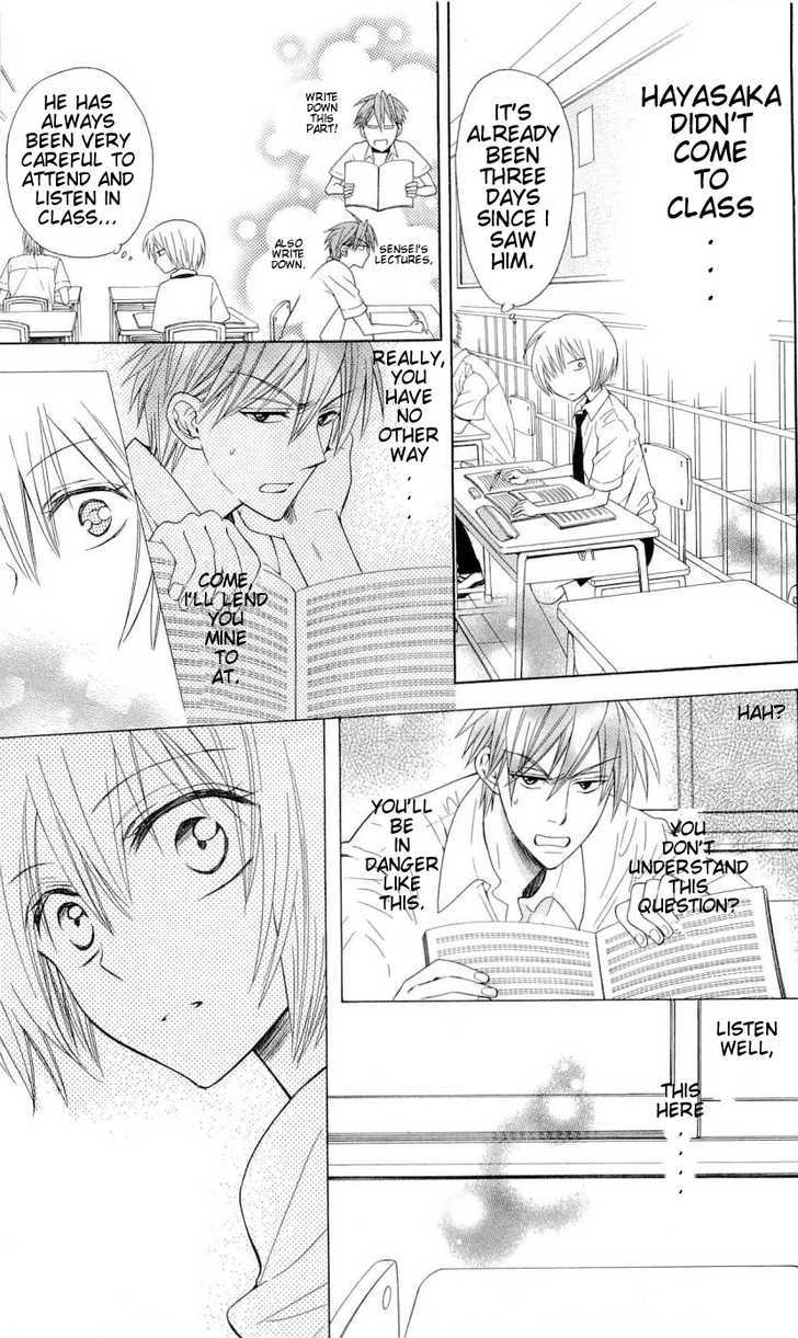 Oresama Teacher Chapter 32 page 16 - Chapter 32