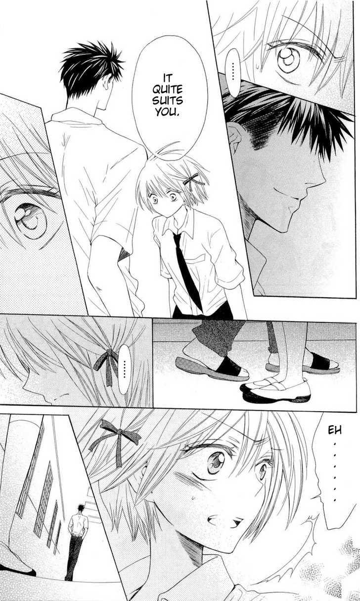 Oresama Teacher Chapter 32 page 18 - Chapter 32