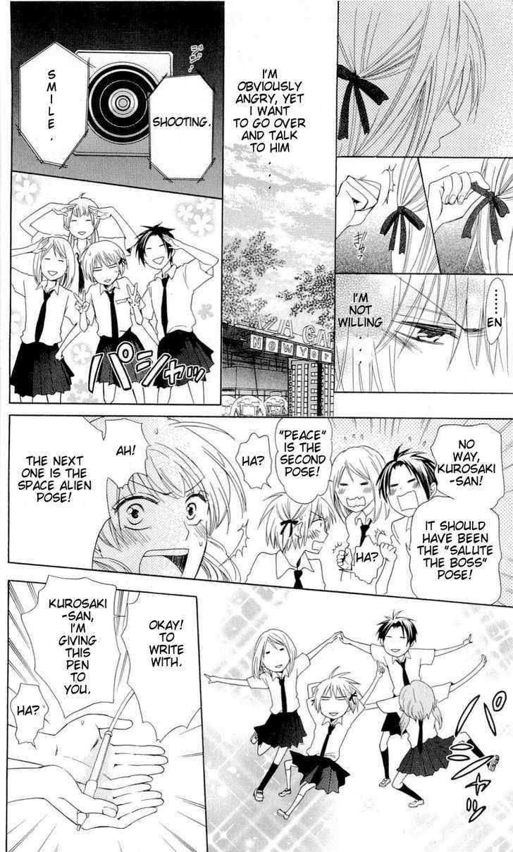 Oresama Teacher Chapter 32 page 19 - Chapter 32
