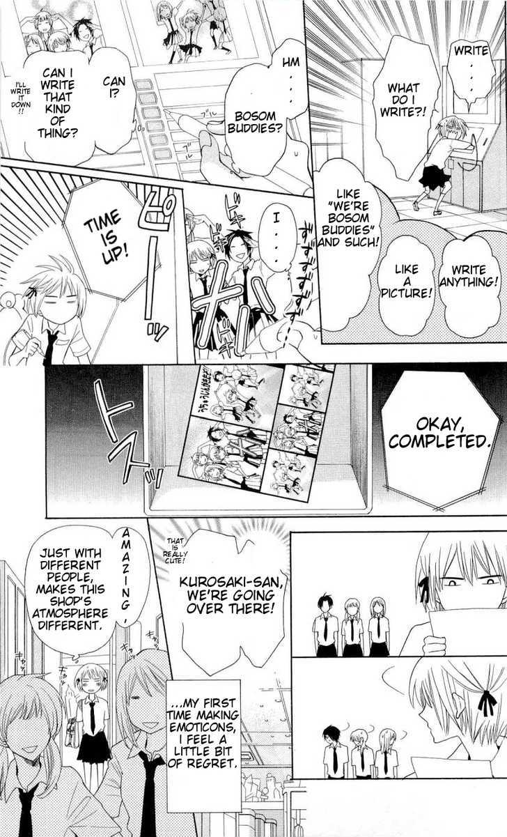 Oresama Teacher Chapter 32 page 20 - Chapter 32
