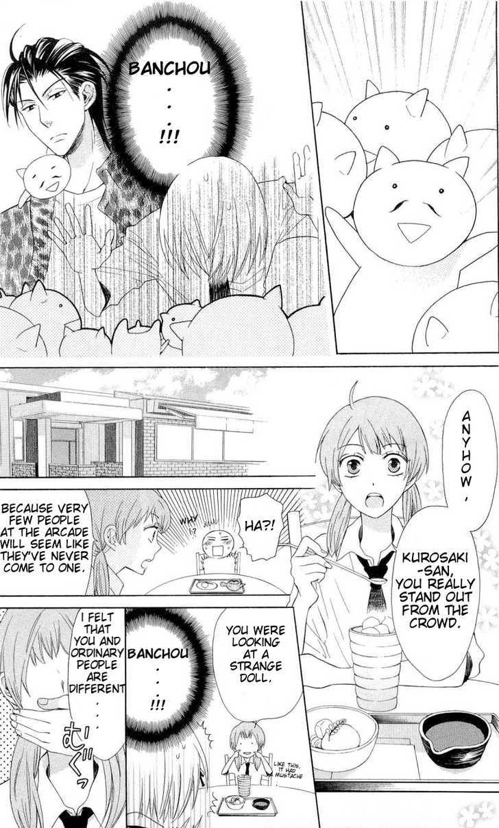Oresama Teacher Chapter 32 page 22 - Chapter 32