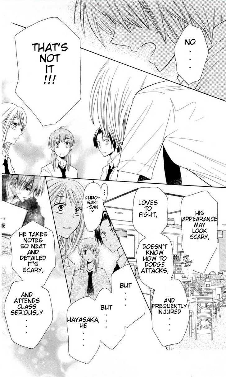 Oresama Teacher Chapter 32 page 25 - Chapter 32