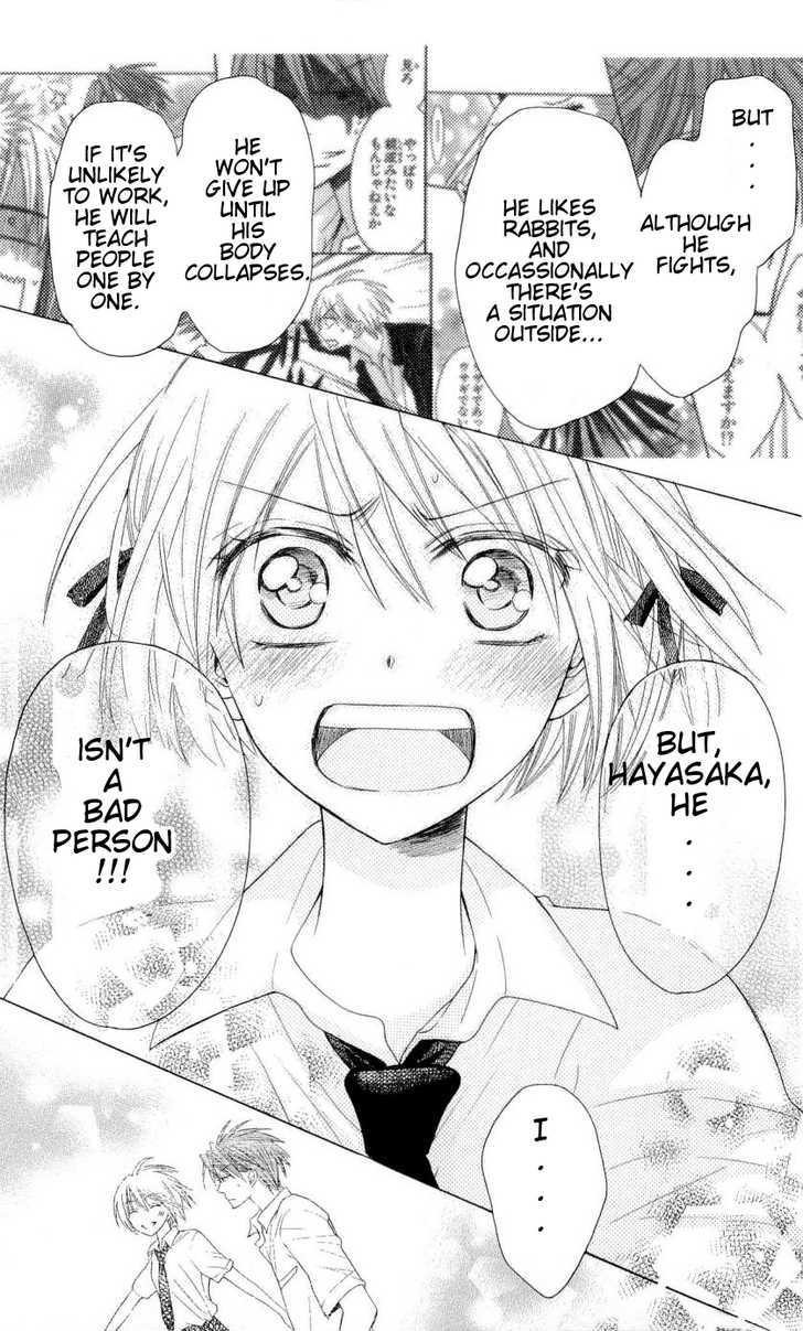 Oresama Teacher Chapter 32 page 26 - Chapter 32