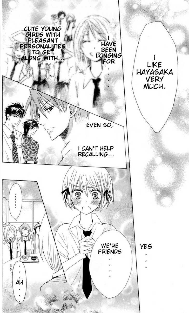 Oresama Teacher Chapter 32 page 27 - Chapter 32