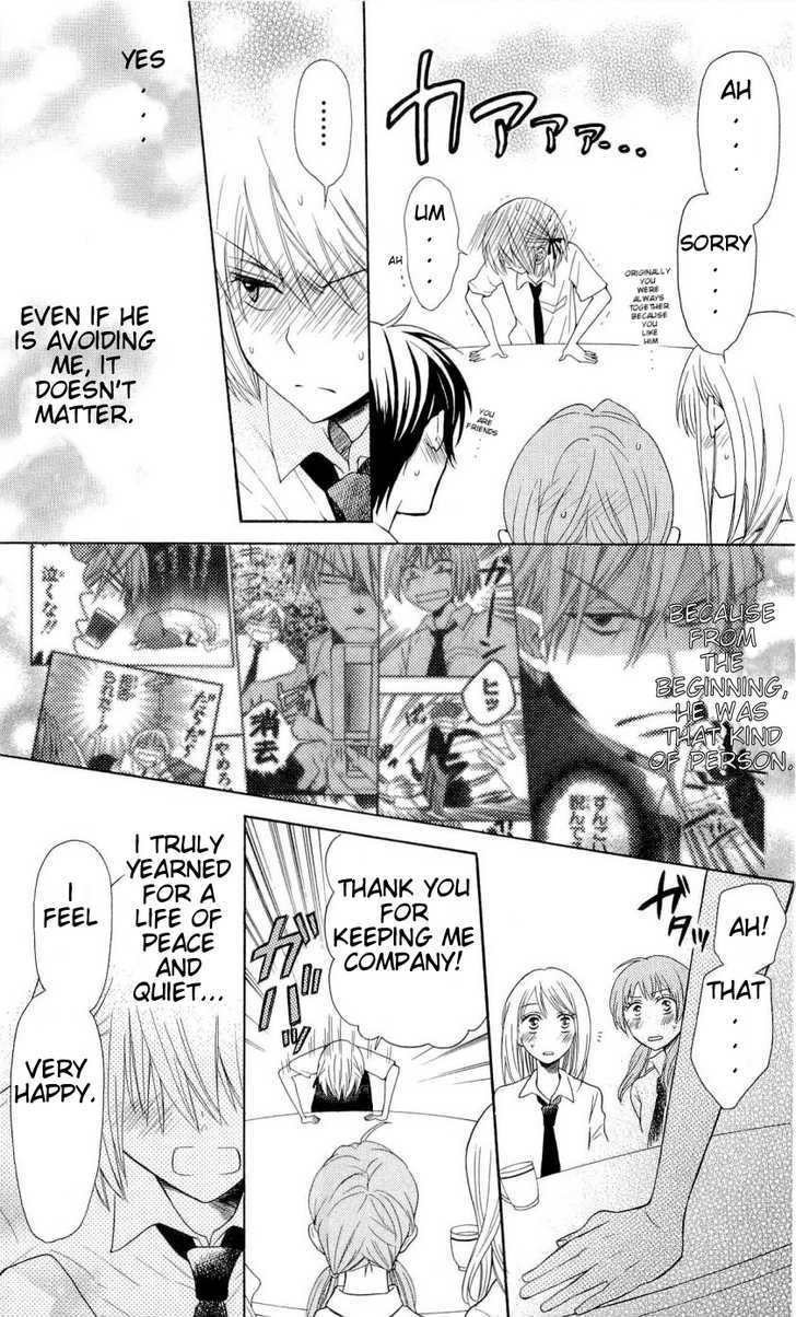 Oresama Teacher Chapter 32 page 28 - Chapter 32