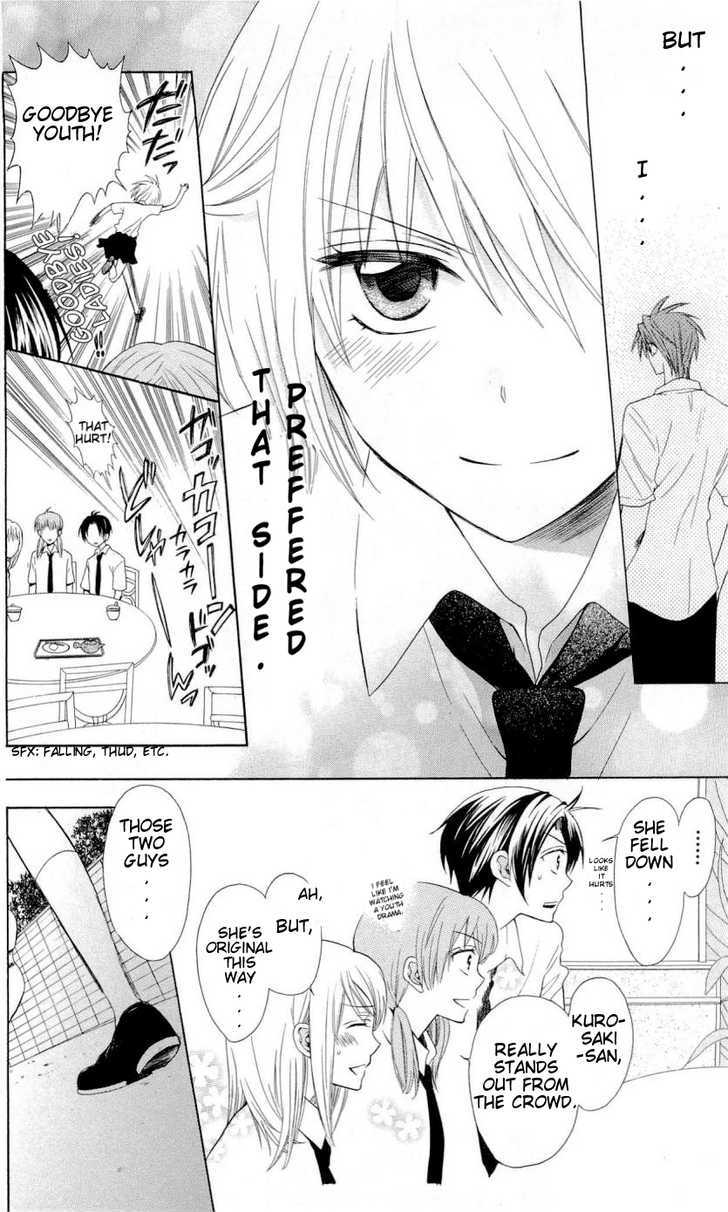 Oresama Teacher Chapter 32 page 29 - Chapter 32