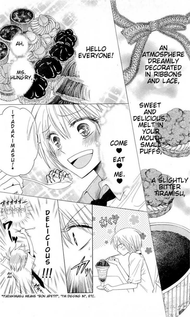 Oresama Teacher Chapter 32 page 3 - Chapter 32
