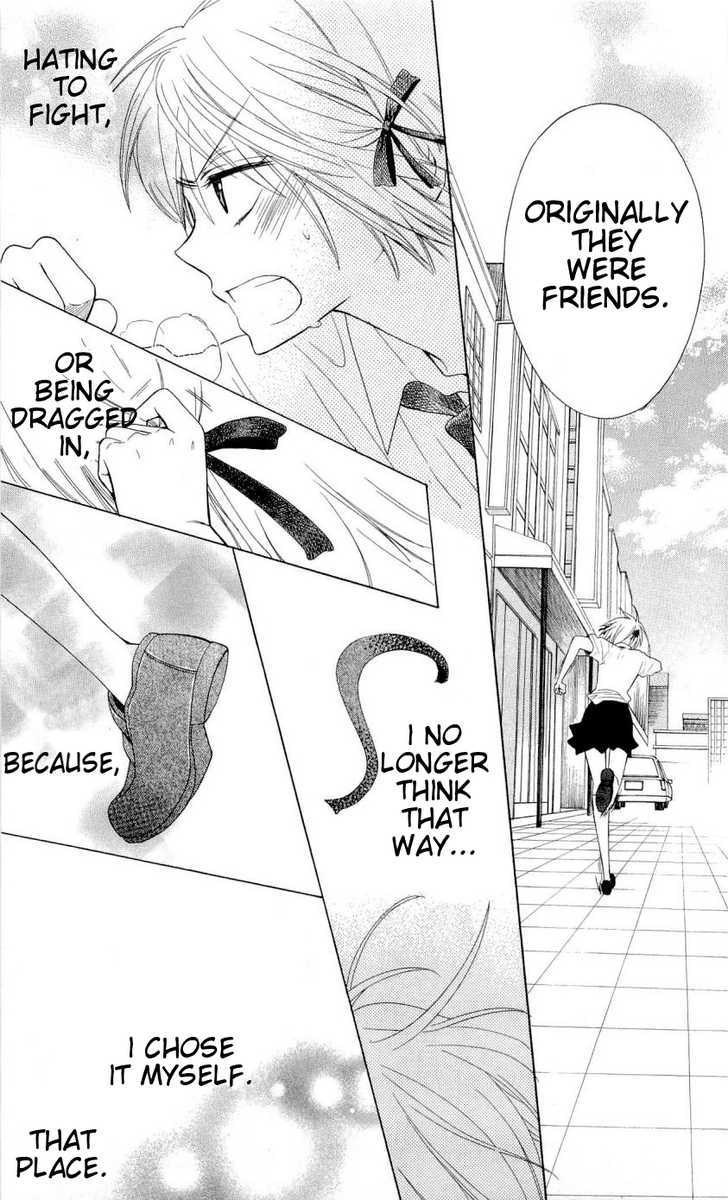 Oresama Teacher Chapter 32 page 30 - Chapter 32