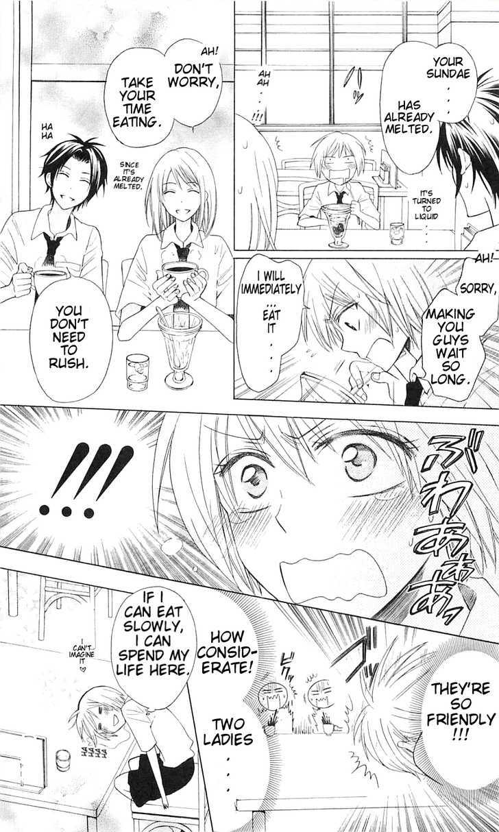 Oresama Teacher Chapter 32 page 6 - Chapter 32