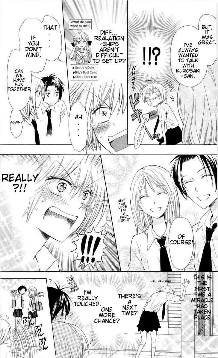 Oresama Teacher Chapter 32 page 8 - Chapter 32