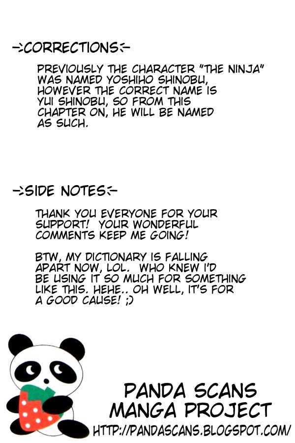 Oresama Teacher Chapter 33 page 1 - Chapter 33