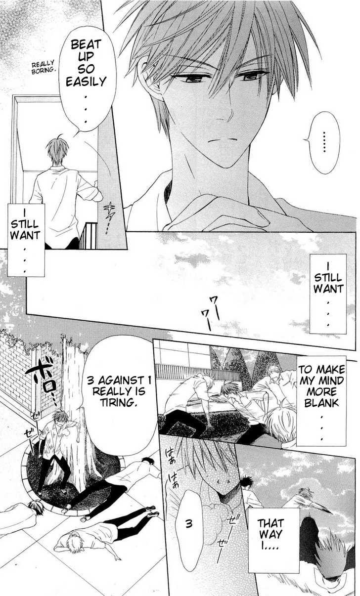 Oresama Teacher Chapter 33 page 10 - Chapter 33