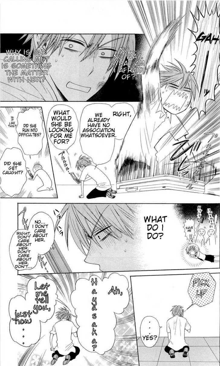 Oresama Teacher Chapter 33 page 12 - Chapter 33