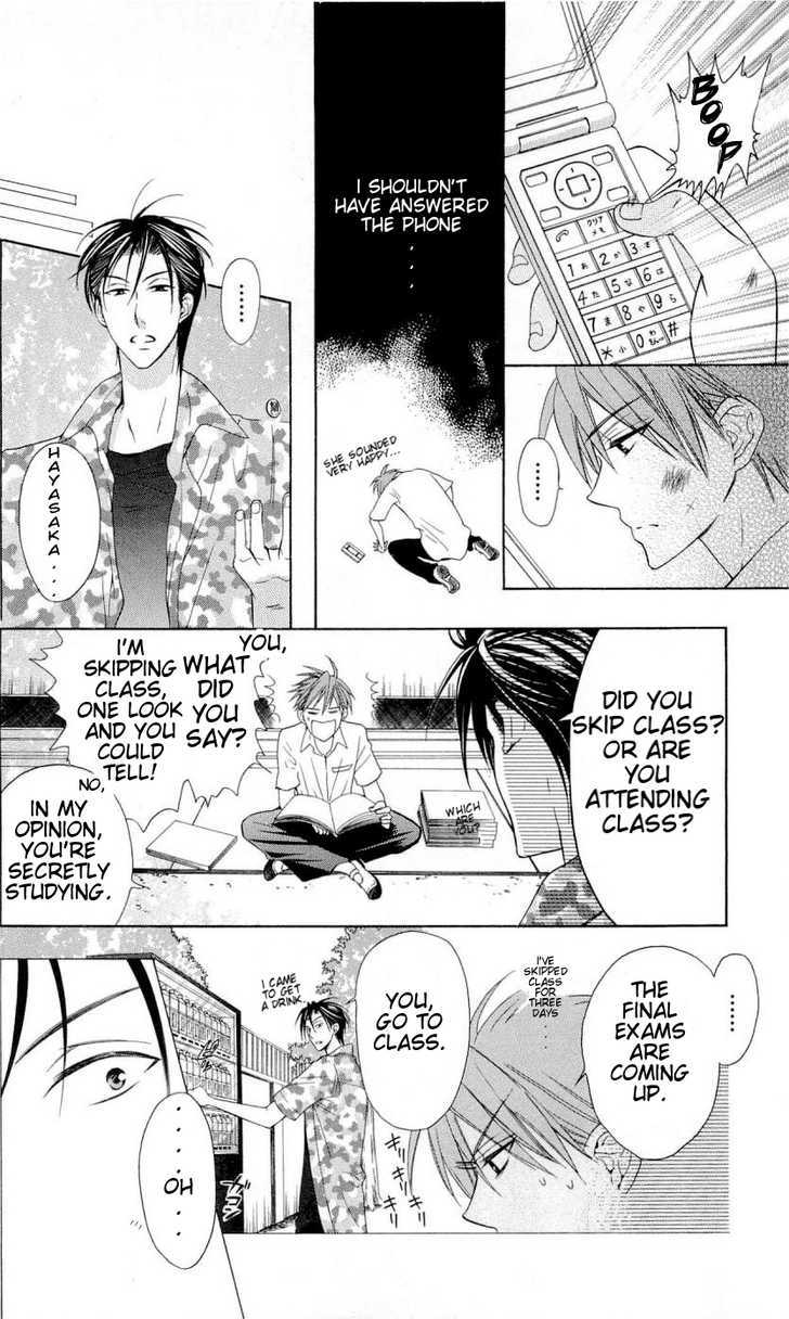 Oresama Teacher Chapter 33 page 13 - Chapter 33