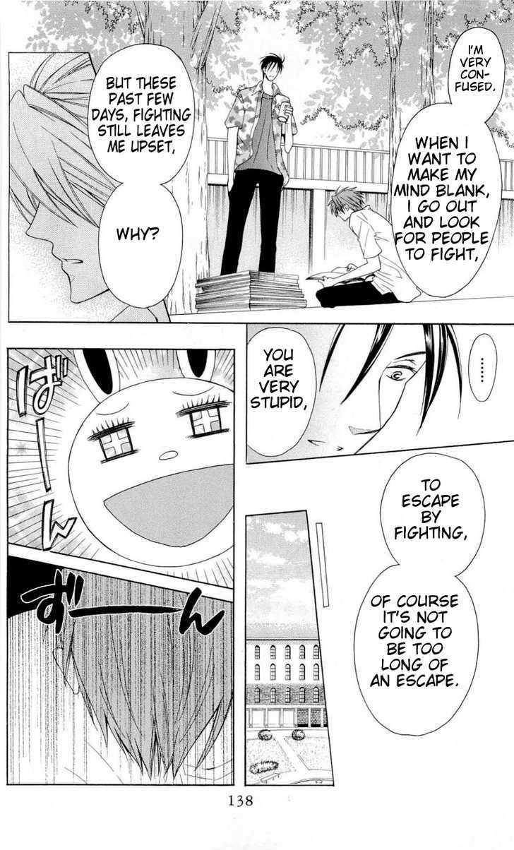 Oresama Teacher Chapter 33 page 15 - Chapter 33