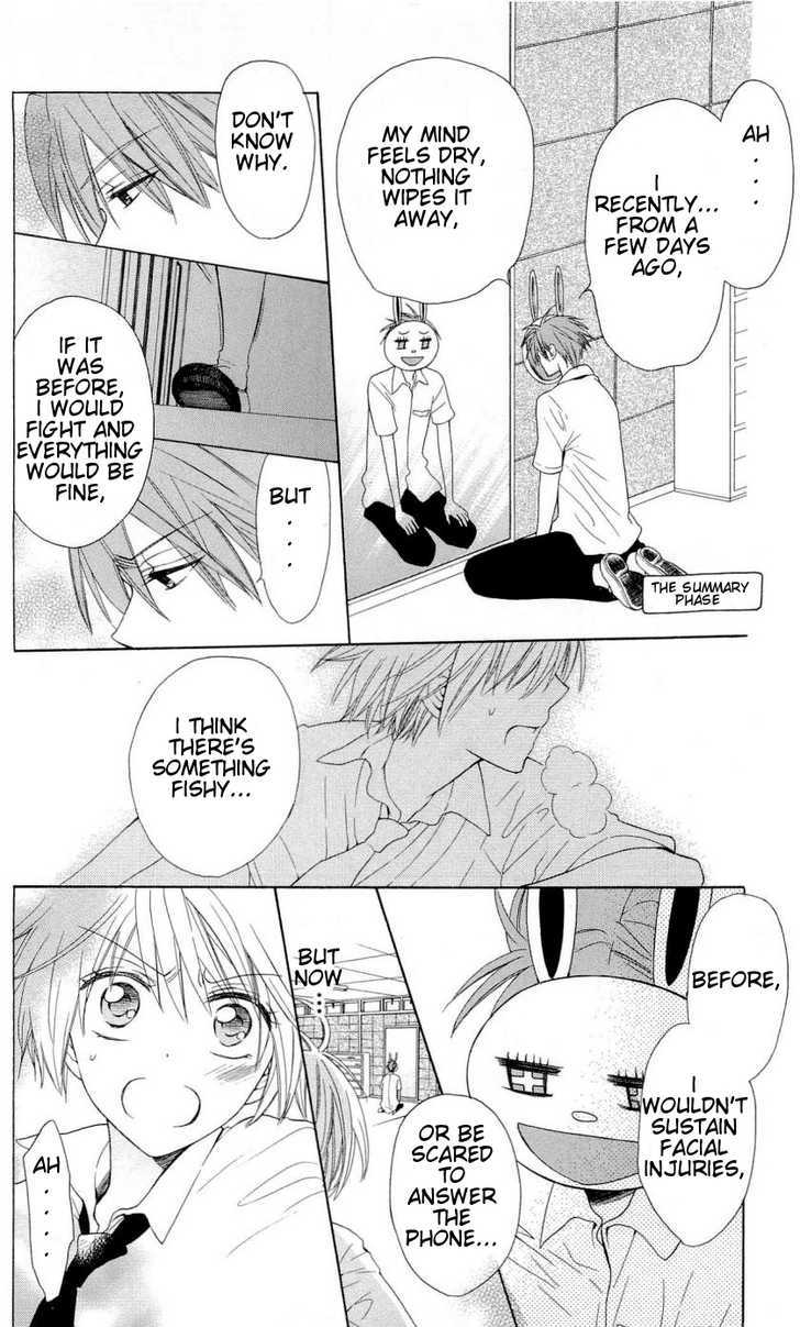 Oresama Teacher Chapter 33 page 17 - Chapter 33