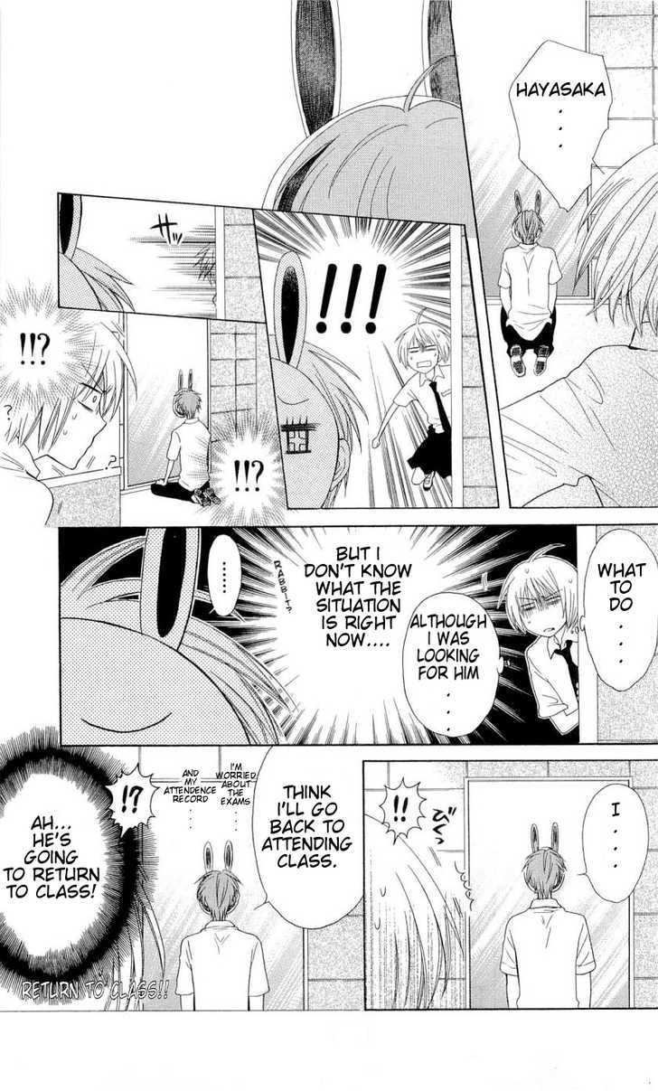 Oresama Teacher Chapter 33 page 18 - Chapter 33