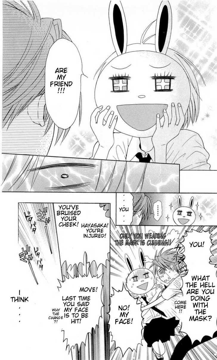 Oresama Teacher Chapter 33 page 25 - Chapter 33