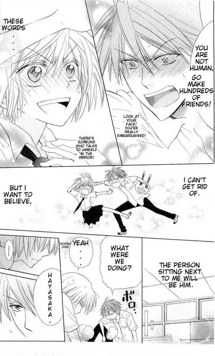 Oresama Teacher Chapter 33 page 26 - Chapter 33