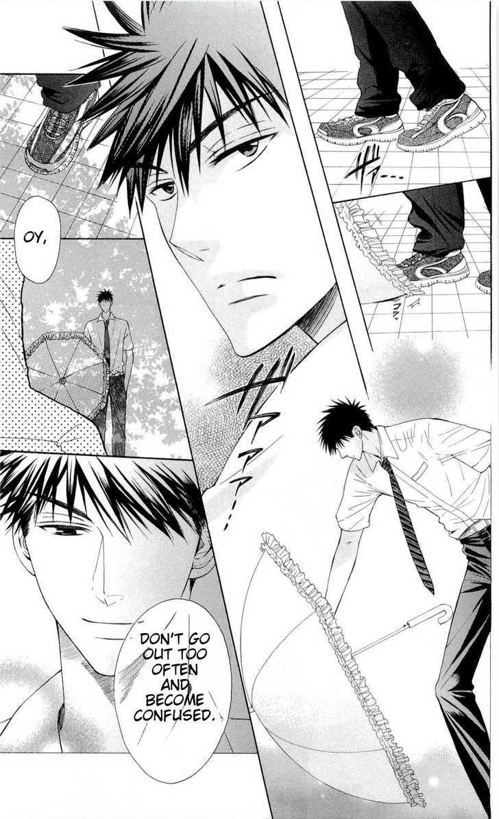 Oresama Teacher Chapter 33 page 30 - Chapter 33