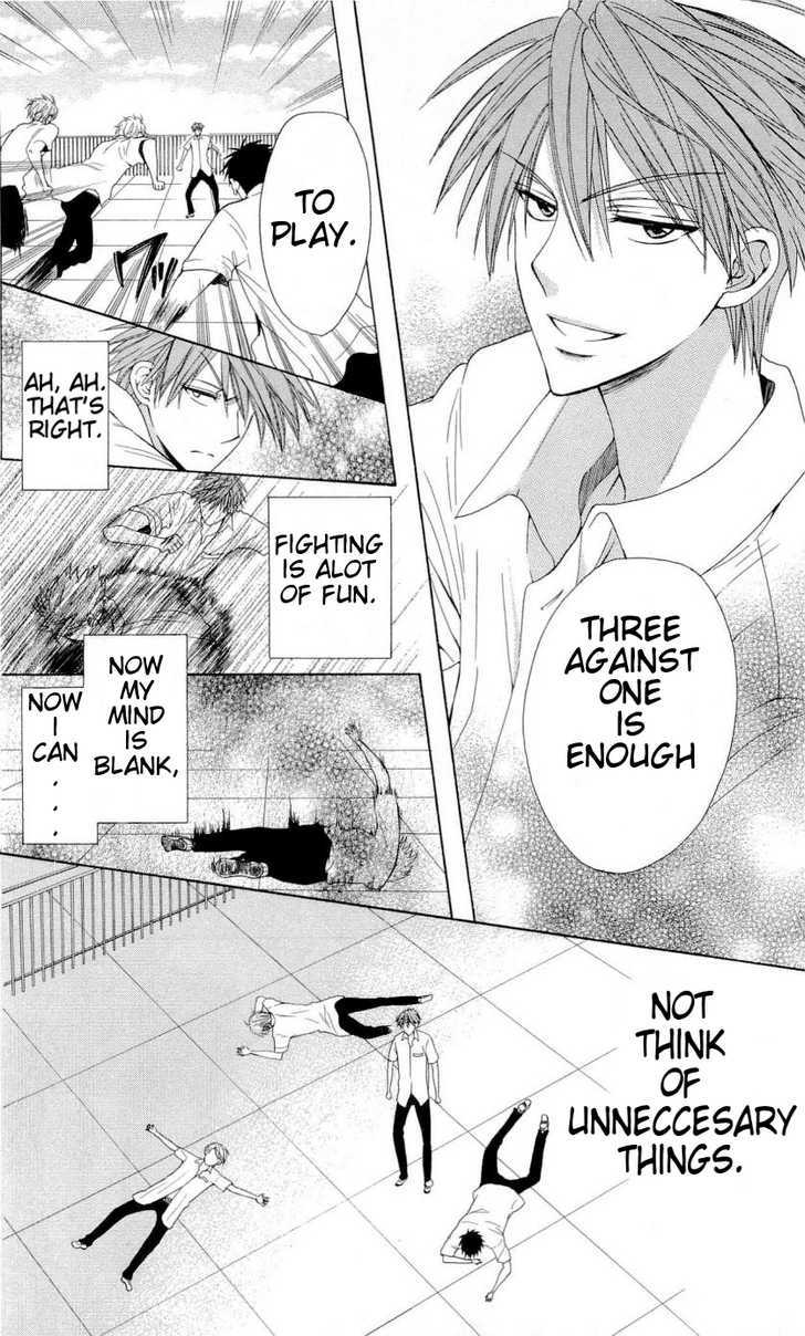 Oresama Teacher Chapter 33 page 9 - Chapter 33