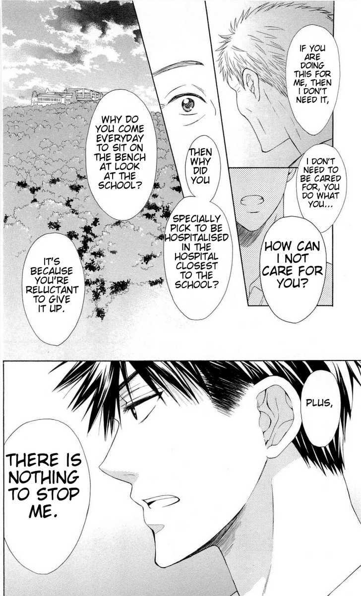 Oresama Teacher Chapter 34 page 10 - Chapter 34