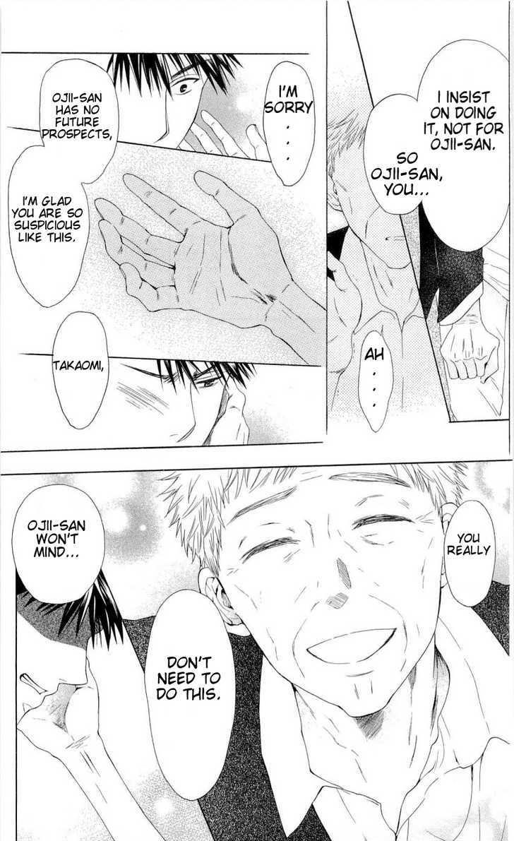 Oresama Teacher Chapter 34 page 11 - Chapter 34