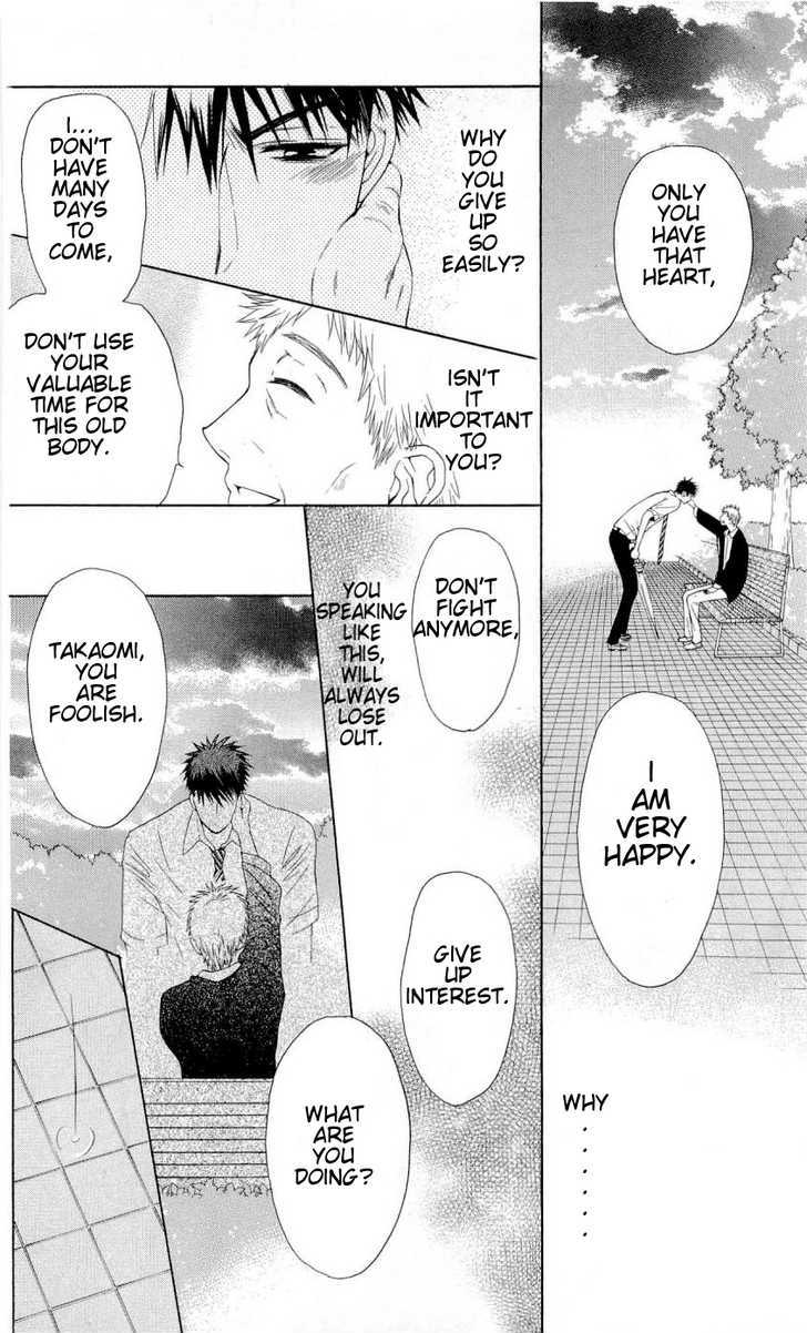 Oresama Teacher Chapter 34 page 12 - Chapter 34
