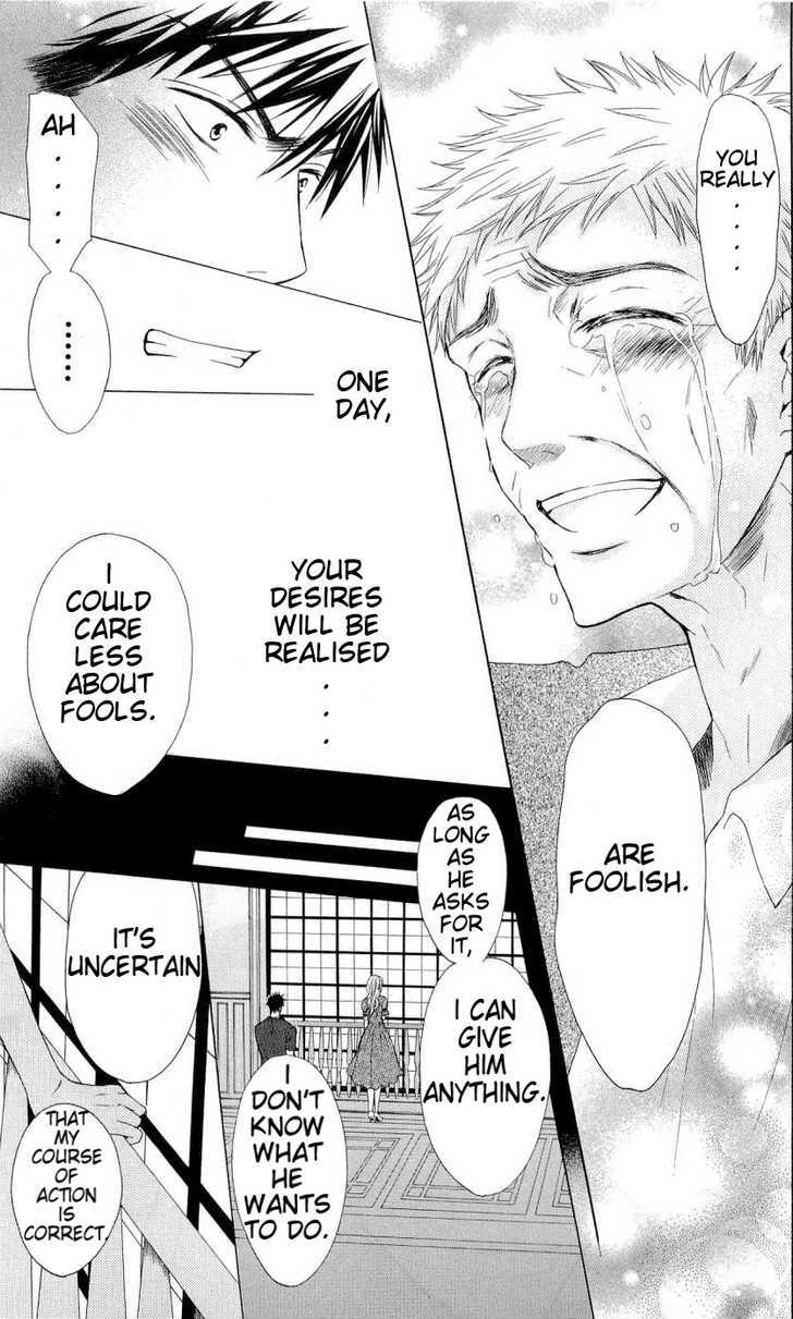 Oresama Teacher Chapter 34 page 13 - Chapter 34
