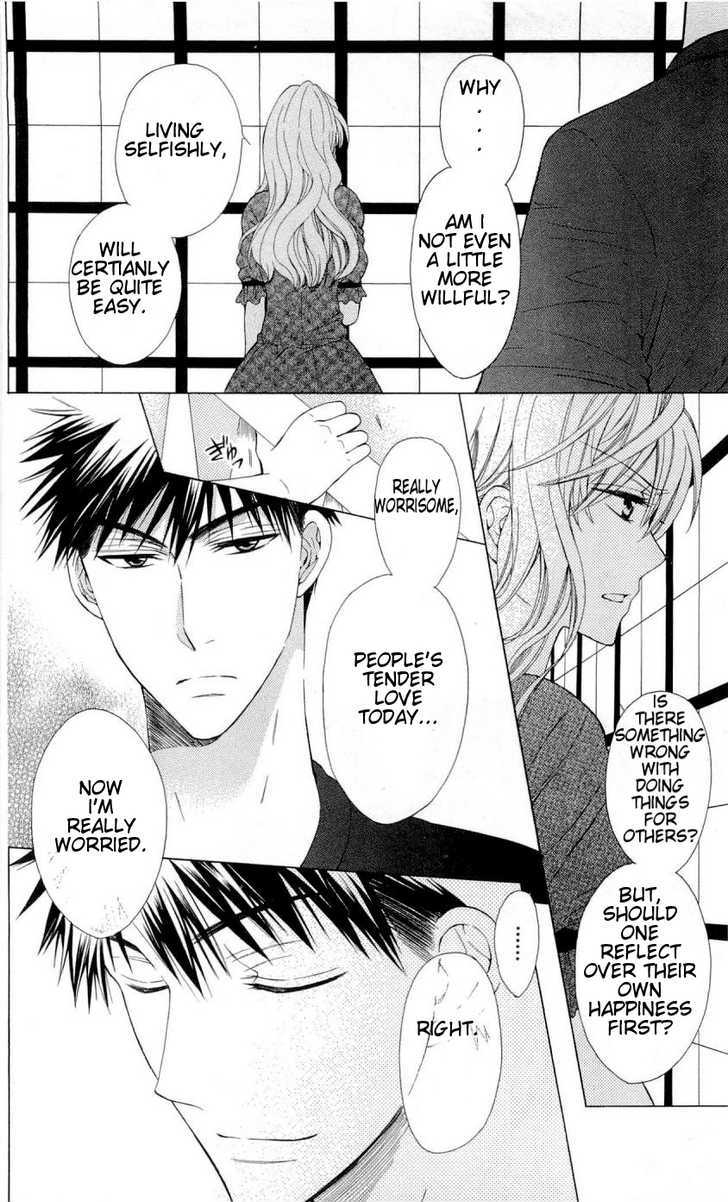 Oresama Teacher Chapter 34 page 14 - Chapter 34