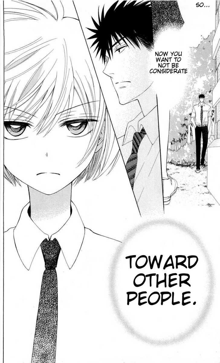 Oresama Teacher Chapter 34 page 16 - Chapter 34