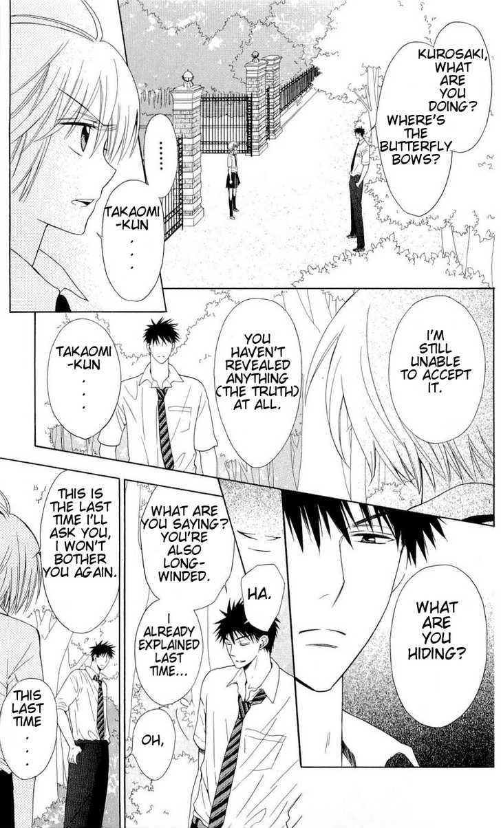 Oresama Teacher Chapter 34 page 17 - Chapter 34