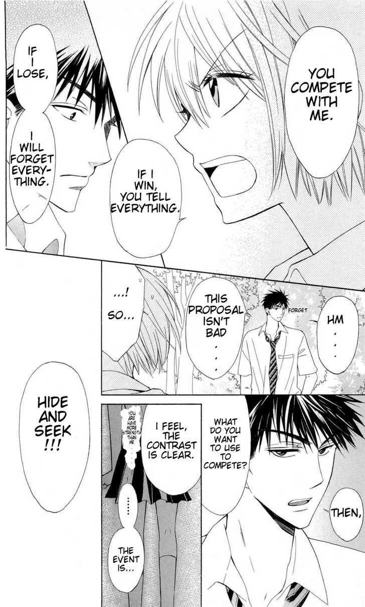 Oresama Teacher Chapter 34 page 18 - Chapter 34