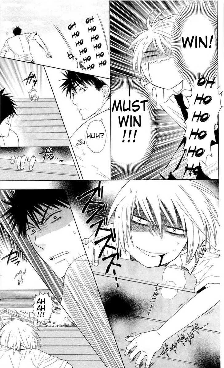 Oresama Teacher Chapter 34 page 21 - Chapter 34