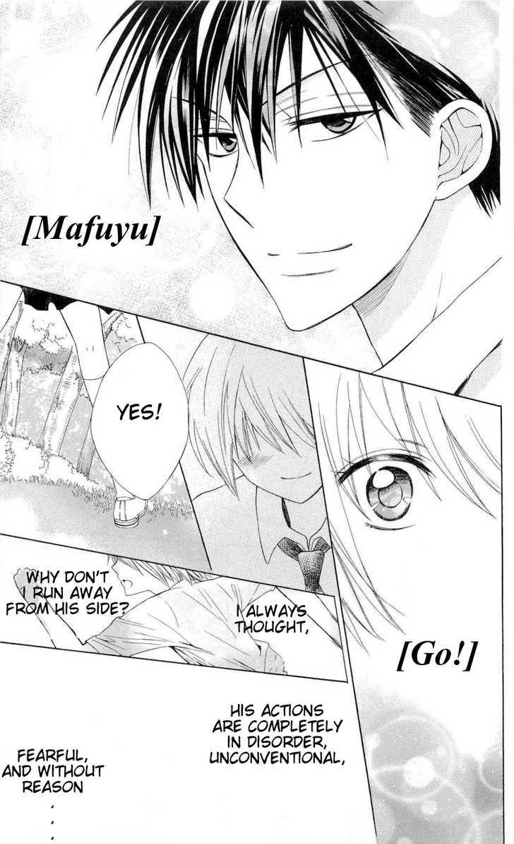 Oresama Teacher Chapter 34 page 23 - Chapter 34