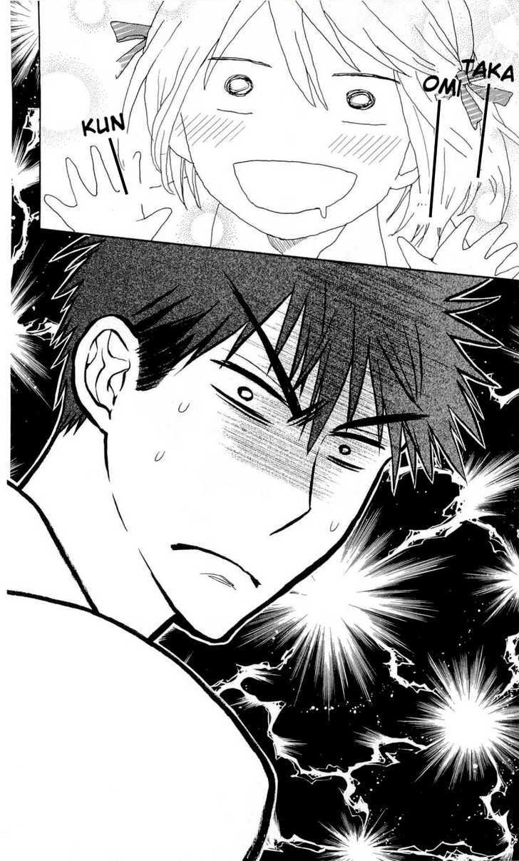 Oresama Teacher Chapter 34 page 26 - Chapter 34