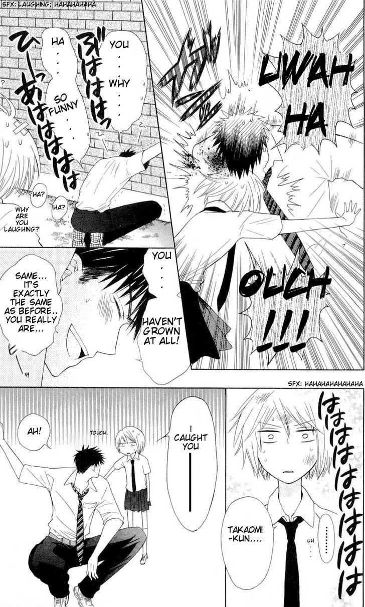 Oresama Teacher Chapter 34 page 27 - Chapter 34