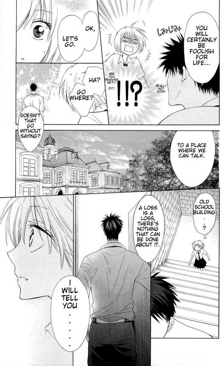 Oresama Teacher Chapter 34 page 29 - Chapter 34