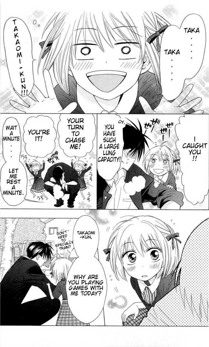 Oresama Teacher Chapter 34 page 3 - Chapter 34