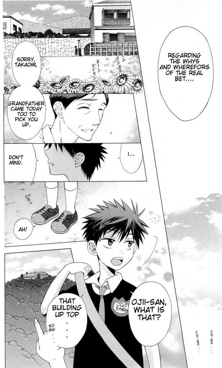 Oresama Teacher Chapter 34 page 30 - Chapter 34