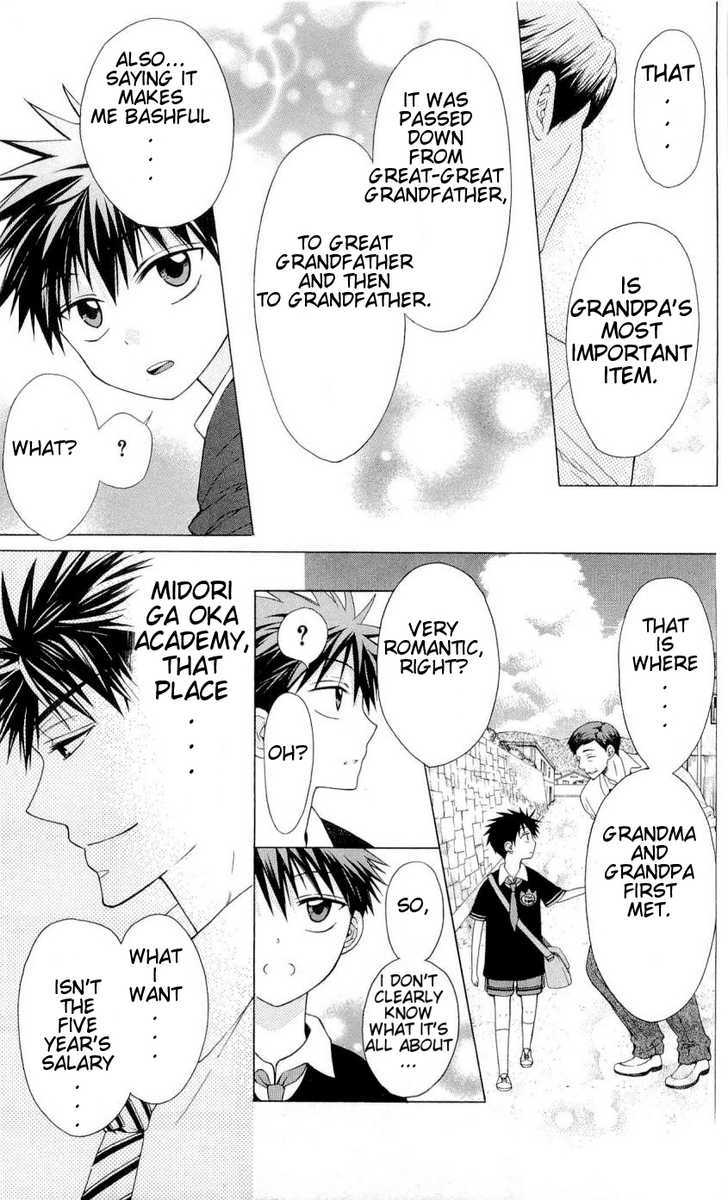 Oresama Teacher Chapter 34 page 31 - Chapter 34