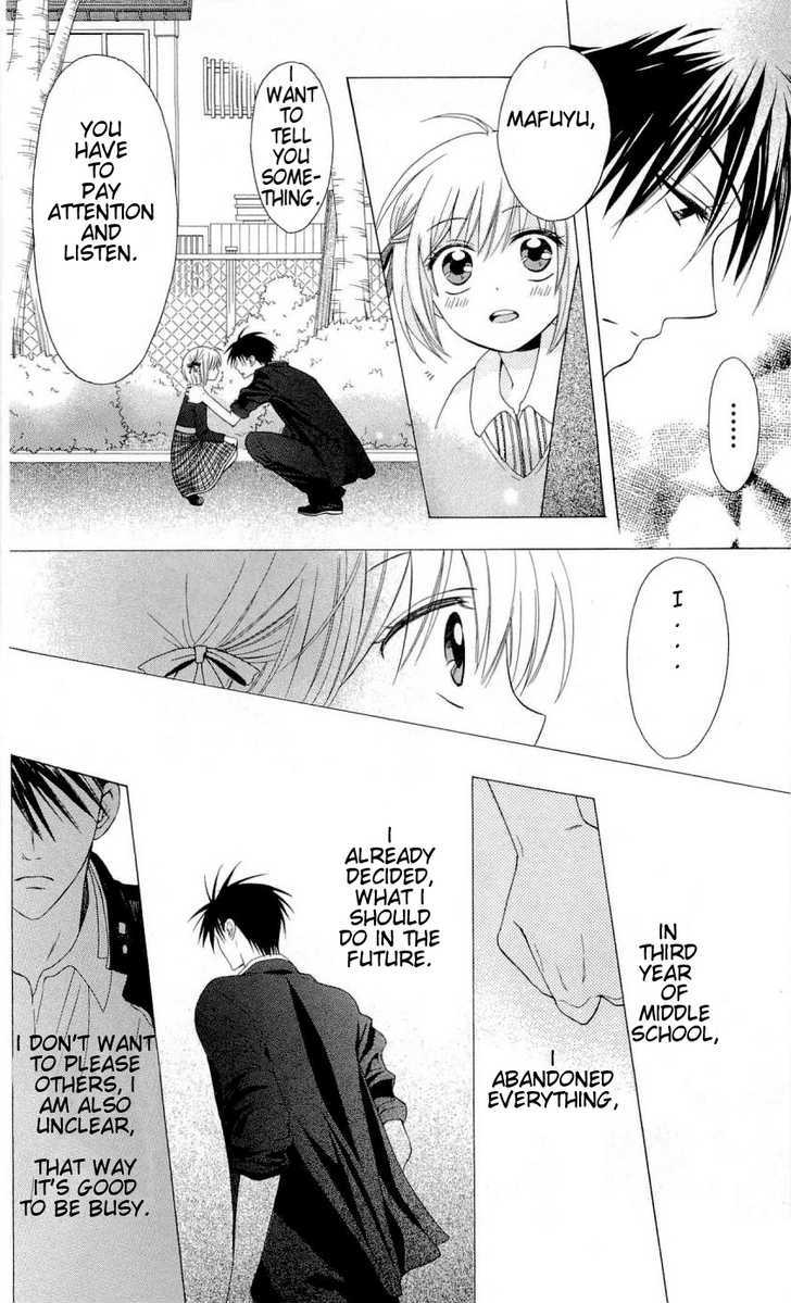 Oresama Teacher Chapter 34 page 4 - Chapter 34
