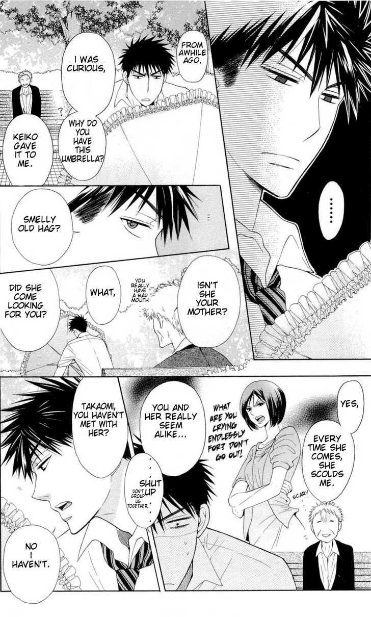 Oresama Teacher Chapter 34 page 6 - Chapter 34