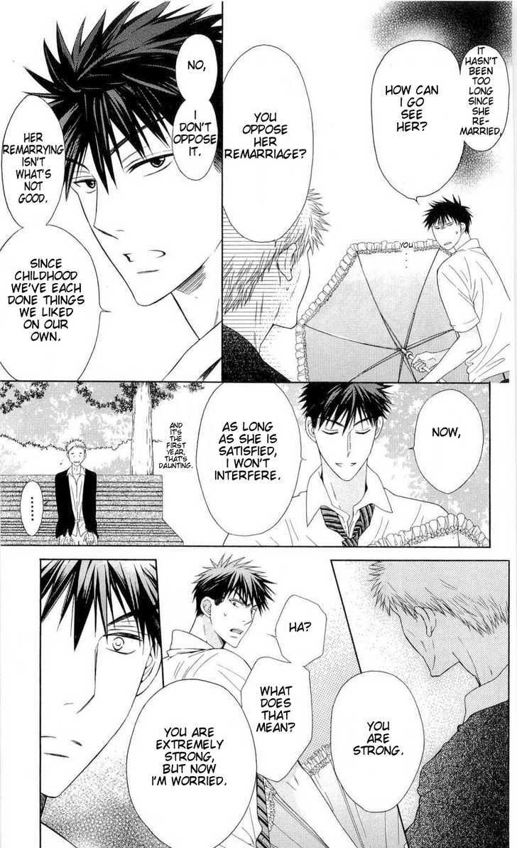 Oresama Teacher Chapter 34 page 7 - Chapter 34