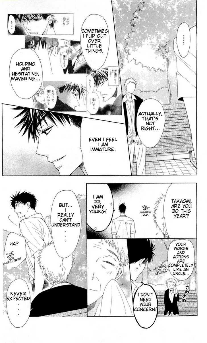 Oresama Teacher Chapter 34 page 8 - Chapter 34