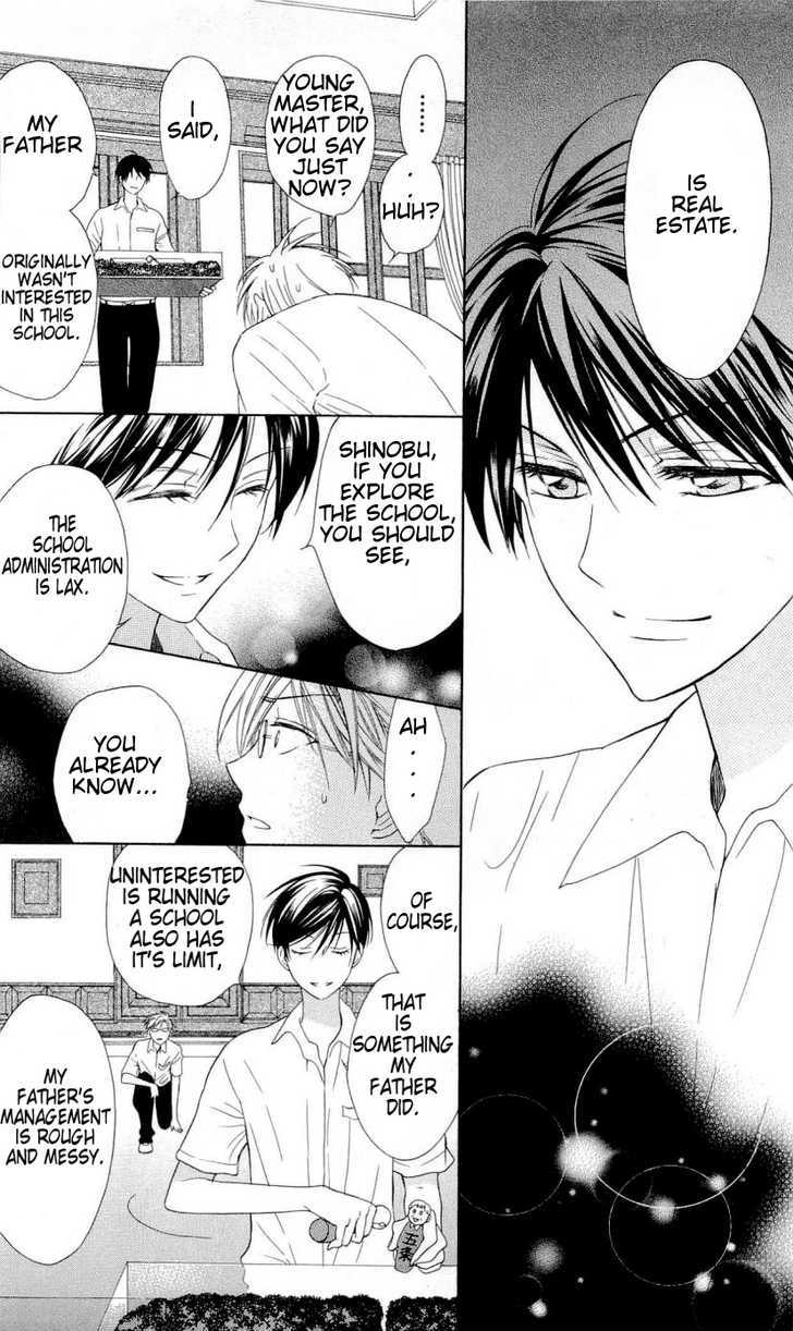 Oresama Teacher Chapter 35 page 10 - Chapter 35