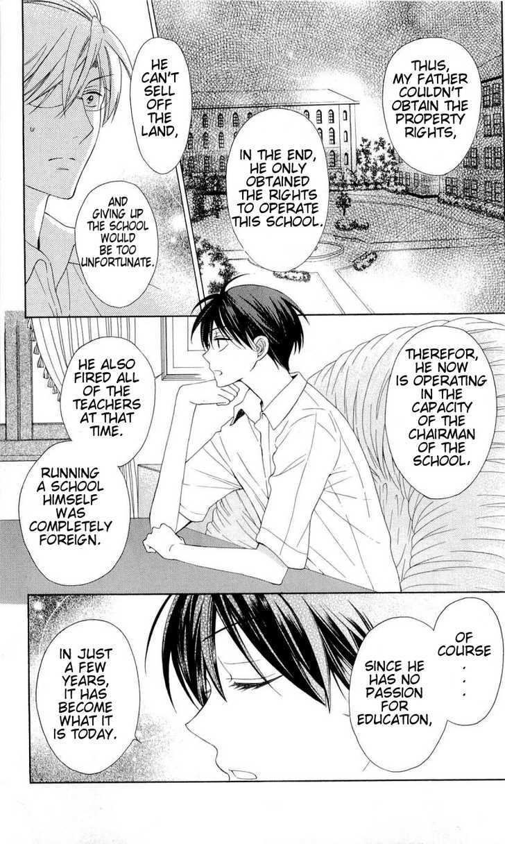 Oresama Teacher Chapter 35 page 15 - Chapter 35